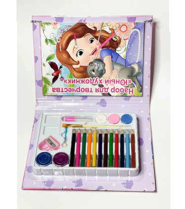 Girls Book Shape Art Color Set - Assortment